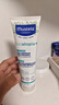 妙思乐（Mustela）儿童思恬雅益佳霜150ml 秋冬舒缓干痒红婴儿保湿面霜身体乳 实拍图