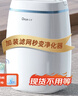 德业（Deye）除湿机/抽湿机 除湿量12升/天 家用轻音吸湿器地下室干燥机干衣机 低功耗 手机智控DYD-E12A3 实拍图