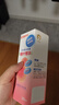 贝亲（Pigeon）桃子水  婴儿爽身露 四季通用 200ml  *2 实拍图