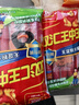 双汇 王中王火腿肠 无淀粉火腿肠 400g*3袋 香肠 休闲零食 烧烤 露营 实拍图