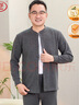 浪莎中老年保暖内衣男士爸爸装开衫大码含羊毛蚕丝抑菌防螨薄款套装冬 实拍图