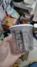 一帆精工 钓鱼量杯带刻度饵料杯台钓竞技配件鱼饵杯防摔耐磨垂钓用品渔具 量杯四件套 实拍图