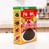 阳帆豆豉调味品阳江特产豆豉干厨房调味蒸鱼排骨炒菜炖肉调料做菜调料 【TOP推荐】400g*1盒 实拍图
