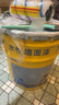 三青乳胶漆净味内墙漆室内环保翻新改色墙面漆自刷水性油漆涂料5.5kg 实拍图