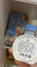 一鸣低温新鲜牛奶a2β酪蛋白生牛乳儿童学生早餐奶200ml*10瓶源头直发 实拍图