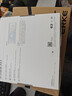 华为路由AX3 双频合一 自动优选 wifi6/多连不卡无线家用穿墙/AX3000/高速千兆路由器 实拍图