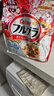 卡乐比（Calbee）即食燕麦片 水果麦片 原味600g+50g*4 日本进口 早餐代餐冲泡即食 实拍图