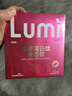 Lumi MP6000小红管胶原蛋白肽液态饮 10支装 实拍图