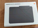 小米(MI) 平板电脑 官方原装配件 磁吸双面保护壳 适配7/7 Pro系列 黑色 实拍图