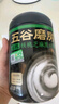 五谷磨房有机黑芝麻糊低GI核桃芝麻粉即食速食代餐早餐粉480g 实拍图