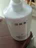 佰鲜集氨基酸保湿洗面奶500ml 净澈毛孔补水保湿洁面乳 【1瓶装500ml】氨基酸洗面奶 实拍图