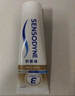 舒适达美白抗敏防蛀护龈牙膏330g含氟新旧包装随机发 京东自营 实拍图