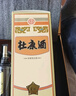 杜康 金标酒 浓香型白酒 52度 500ml 单瓶装 【口粮纯粮酒自饮】 实拍图
