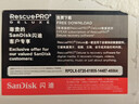 闪迪（SanDisk）64GB USB3.2 U盘 CZ550绿色 安全加密 数据恢复 学习电脑办公投标 小巧便携 车载 大容量优盘 实拍图