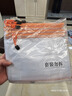 晨光(M&G)文具A5/10个装网格拉链袋 办公文件袋资料袋 学生考试试卷收纳文件整理收纳袋 颜色随机ADMN4284 实拍图