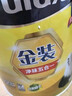 多乐士（Dulux）金装五合一净味内墙乳胶漆白色环保抗菌防霉油漆涂料墙面漆 A8188 18L 大桶【优等品】 实拍图