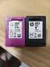 惠普（HP）802原装黑彩套装墨盒 适用hp deskjet 1050/2050/1010/1000/2000/1510/1511打印机 实拍图