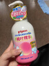 贝亲（Pigeon）洗发水沐浴露 含桃叶精华 婴儿洗发沐浴二合一 500ml IA209 实拍图