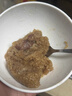五芳斋 速冻猪肉粽 100g*5只 嘉兴粽子肉粽端午粽子早餐食品 实拍图