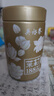 吴裕泰茉莉花茶招牌茉莉1887清香型特种120g八窨大纯芽鲜爽罐装 实拍图