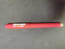 宝克PC1828大容量中性笔 商务办公签字笔 日常书写签名笔磨砂笔杆学生考试水笔文具 1.0mm 红色3支笔+12支笔芯 PC1848  大容量  包邮 实拍图