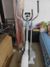 麦瑞克（MERACH） 椭圆机家用智能太空漫步机踏步机椭圆仪 蜗牛X MR-581BXZ 实拍图