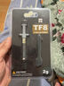 Thermalright(利民)  TF7 2g导热硅脂 CPU散热膏导热系数12.8笔记本导热膏显卡导热硅脂 实拍图
