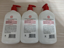 大宝SOD蜜300ml 三支装乳液面霜补水保湿润肤男女士面部护肤品身体乳 实拍图