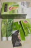 施华蔻（Schwarzkopf）怡然滋养染发霜4.05雅致褐金 染发剂染发膏植物人参 多次盖白补染 实拍图