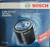 博世（BOSCH）机油滤芯滤清器0063海马福美来普力马骑士丘比特海福星S5S7M3M6M8 实拍图