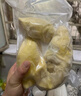 水果兄弟泰国金枕头榴莲肉冷冻3公斤新鲜速冻榴莲肉无核商用批发榴莲冻肉 金枕榴莲肉有核1kg【尝鲜】 实拍图