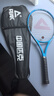 匹克网球拍碳铝合金回弹训练器专业带绳回弹初学者单拍 蓝 实拍图
