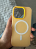 嘉丹纳新款肤感果冻磁吸二合一适用iPhone16promax手机壳苹果15pro马卡龙14百搭13防摔16保护套男女12 磁吸肤感果冻-橙色 iPhone 16 pro 实拍图