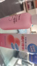 贝亲（Pigeon）桃子水  婴儿爽身露 四季通用 200ml  *2 实拍图