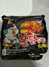 三养（SAMYANG）火鸡面三养速食方便面袋装 700g(140g*5)泡面拌面早餐零食 实拍图
