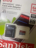 闪迪（SanDisk）64GB TF（MicroSD）内存卡 A1 U1 C10 至尊高速移动版存储卡 读速140MB/s 手机平板游戏机内存卡 实拍图