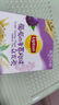 立顿（Lipton）冷泡冰饮果汁粉 葡萄风味四季春茶固体饮料 10条装100g 实拍图