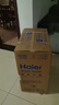海尔（Haier）国家补贴20%双胆扁桶电热水器60升 小红花BK3MINI 鲜活水 3300W变频速热一级能效节能家用镁棒免换 实拍图