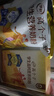 伊利高个子高钙营养学生奶粉 奶粉儿童6-14岁营养品早餐 DHA+ARA 700g 实拍图