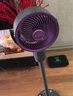 艾美特（AIRMATE）【全网热销】语音空气循环扇家用电风扇负离子净化落地扇台式桌面宿舍卧室办公室空调伴侣 【中配款】AI语音闪控+森氧净化SRD228 实拍图