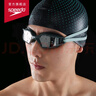速比涛（Speedo）成人泳镜大视野高清防雾泳镜柔软舒适游泳训练男女通用 灰/银色 实拍图