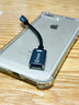 毕亚兹 苹果OTG转接头数据线Lightning转USB母转换器iPhone平板ipad外接U盘手机键盘鼠标相机读内存卡器 实拍图