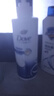 多芬（Dove）【密集滋养】氨基酸洗发水500g 干枯受损毛躁发质 京东自营 实拍图