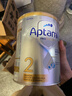 爱他美（Aptamil）爱他美澳洲白金版 叶黄素DHA新西兰婴幼儿配方牛奶粉官方授权 【官方正品 转奶优惠】1段  保质期27年4月 900g 实拍图