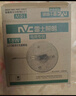 雷士（NVC）LED灯盘吸顶灯替换灯芯光源灯珠灯泡圆形灯管灯板40W三档调色 实拍图