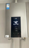 美的（Midea）16升燃气热水器天然气智控增压水伺服恒温【国补立减15%】 ECO节能 低水压启动JSQ30-MK6耀夜 实拍图