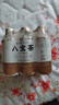 健力宝0蔗糖0脂0茶粉八宝茶350mL*6瓶红枣黄芪枸杞党参桂圆无糖茶饮料 实拍图
