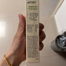 润本舒缓止痒膏20gx2支 紫草膏 婴儿清凉膏叮包舒缓蚊虫叮咬 实拍图