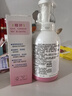 贝亲（Pigeon）贝亲桃叶精华洗护组（ 爽身露200ml+洗发沐浴二合一 500ml） 实拍图