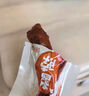 好照头【9.9元任选10件】湖南特色麻辣卤味零食酱卤香辣鸡脖开袋即食 网红手撕烤脖香辣味1包 厂家直发品质保证 实拍图